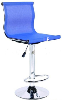 Ghế quầy bar HP-SL161
